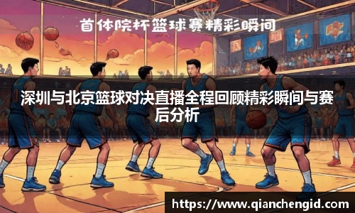 B体育官网