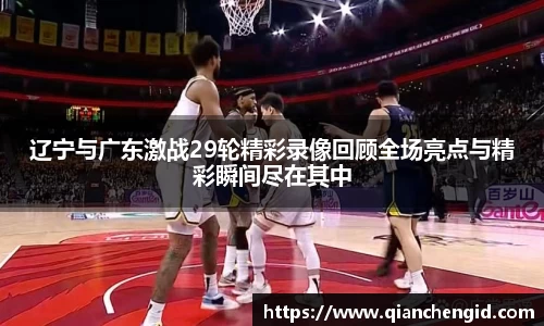 B体育官网