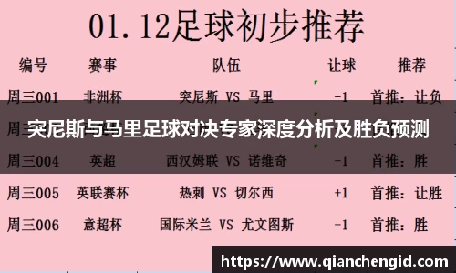 好博(中国)体育