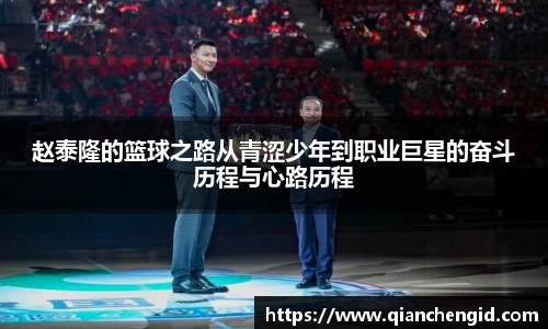 好博体育登陆人口